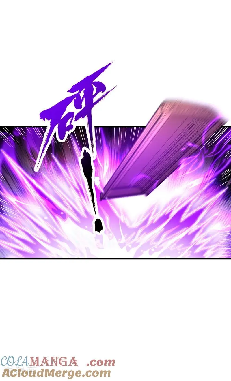 第519话 这是什么怪虫？！22