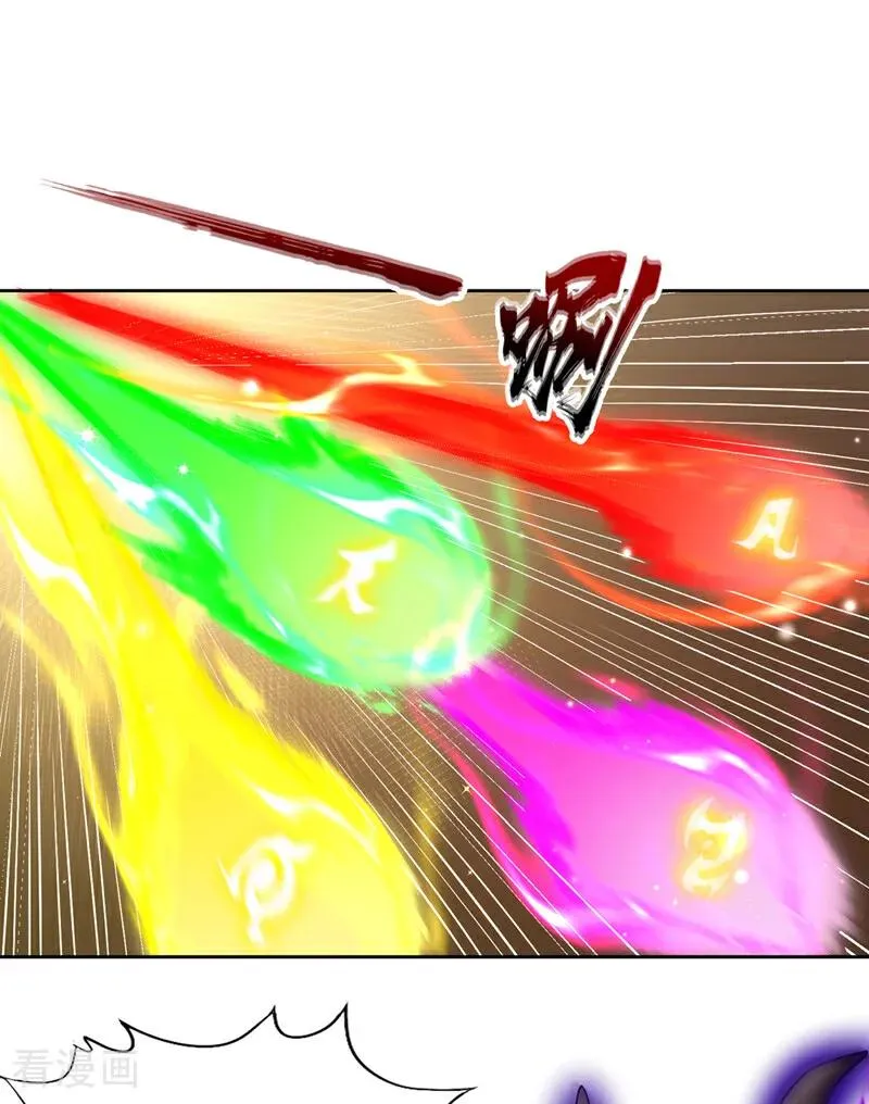 第506话 你死不足惜！7