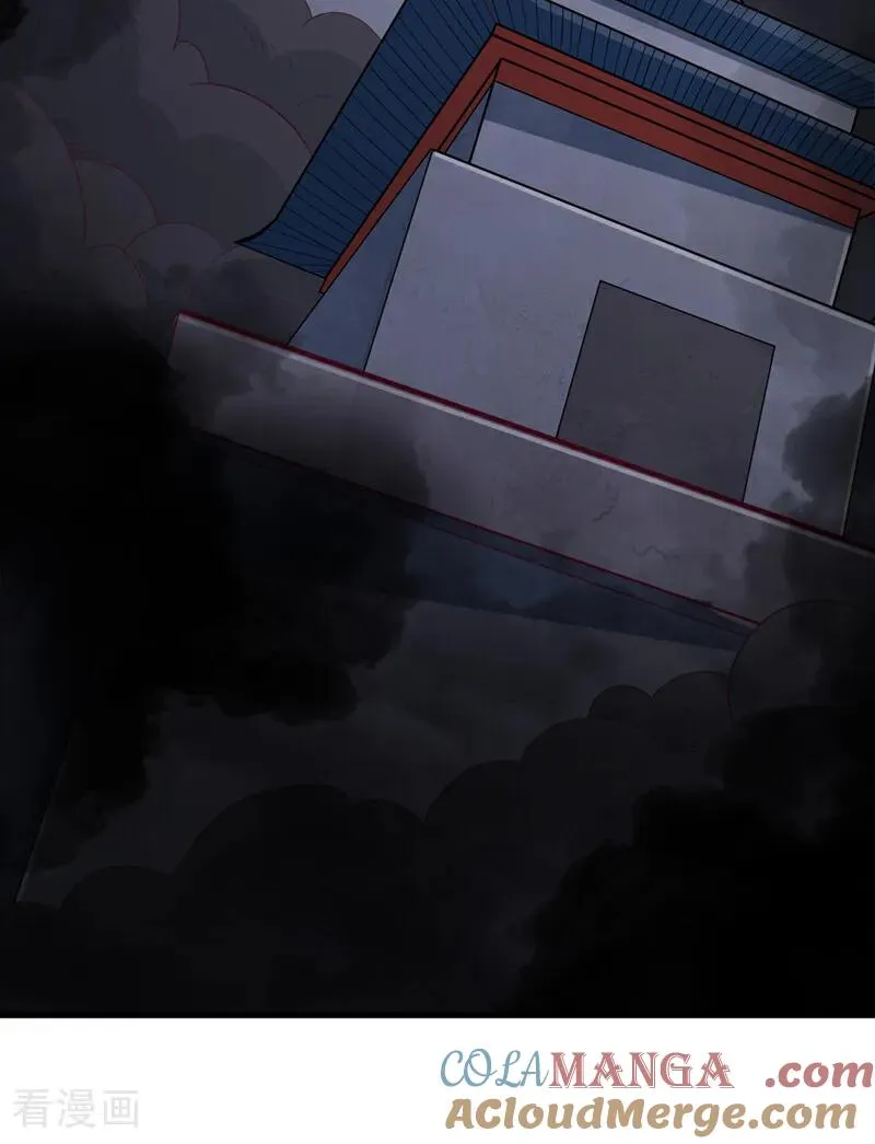 第509话 未来谁说得一定24