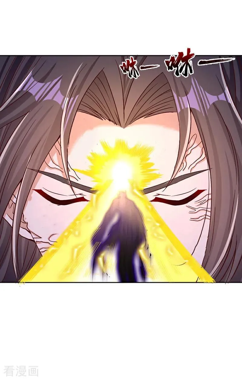 第506话 你死不足惜！11