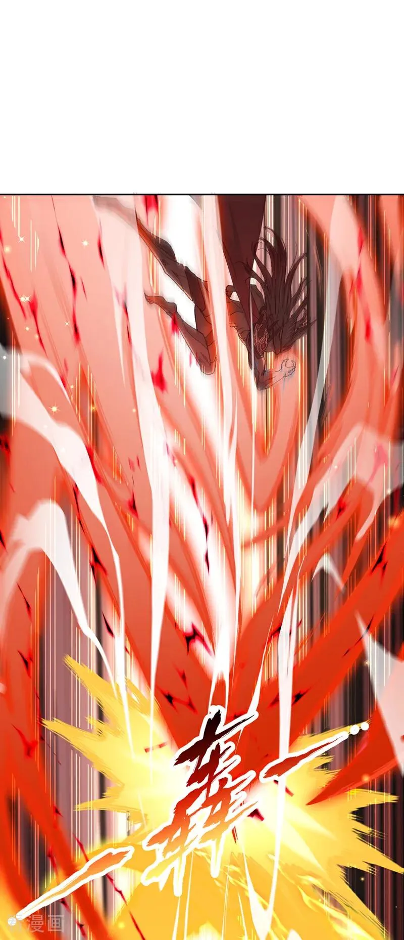 第511话 还要继续战斗吗？27