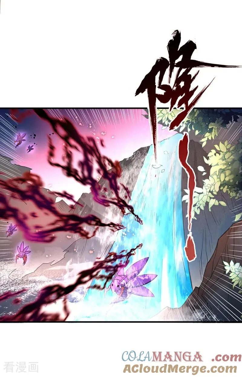 第519话 这是什么怪虫？！4