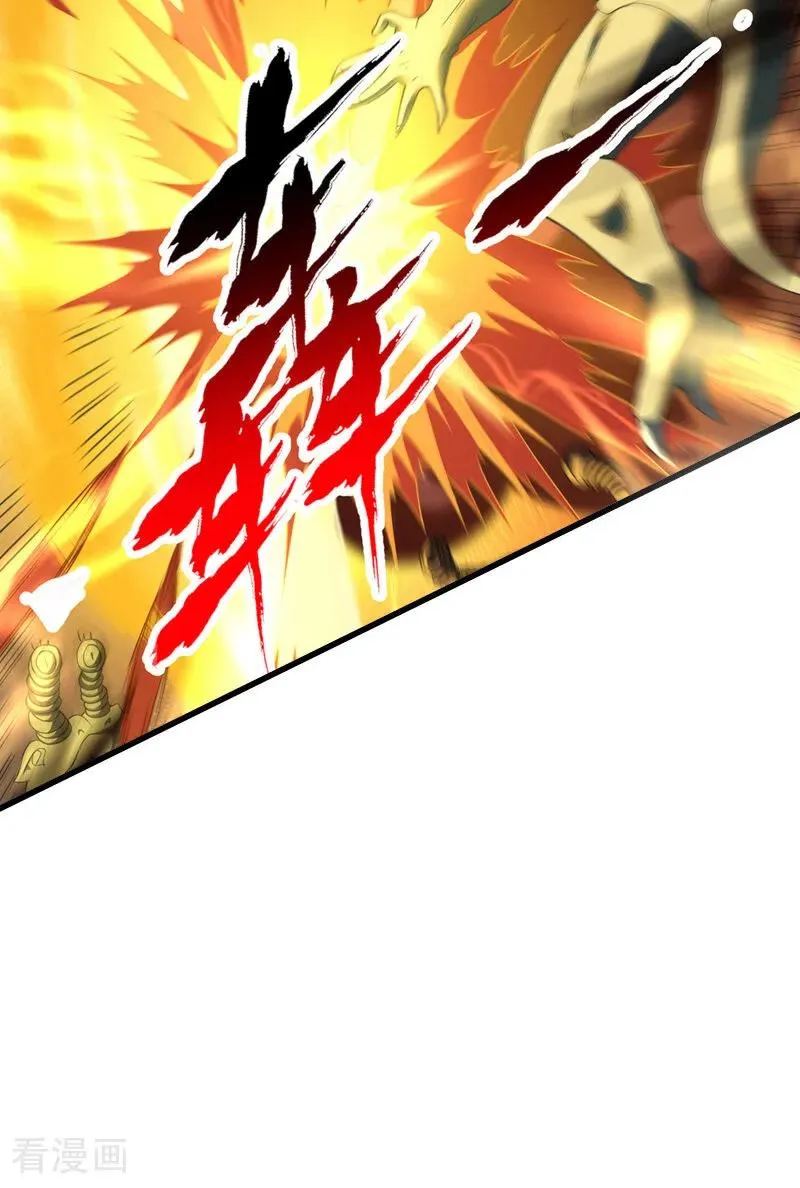 第511话 还要继续战斗吗？15