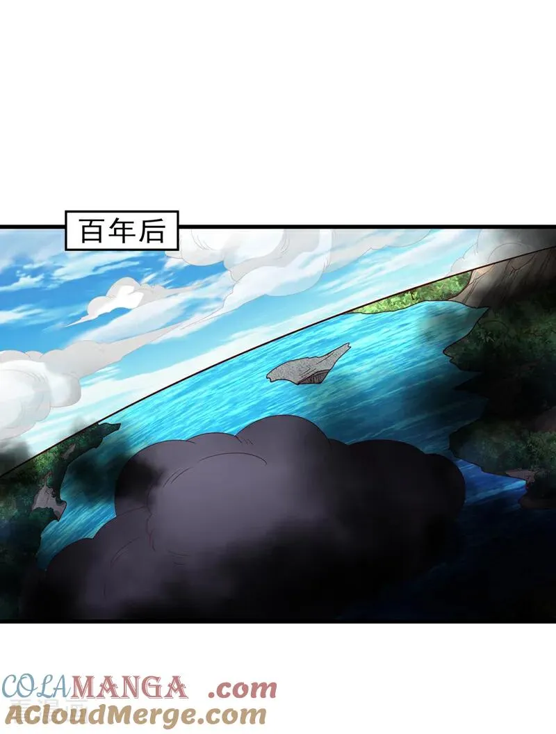 第509话 未来谁说得一定18
