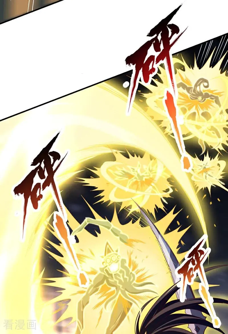 第510话 这是诡异的真面目吗19
