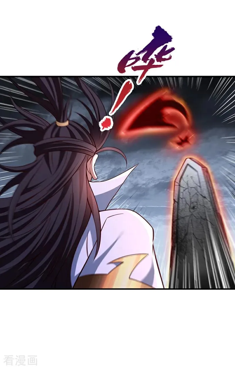 第511话 还要继续战斗吗？3