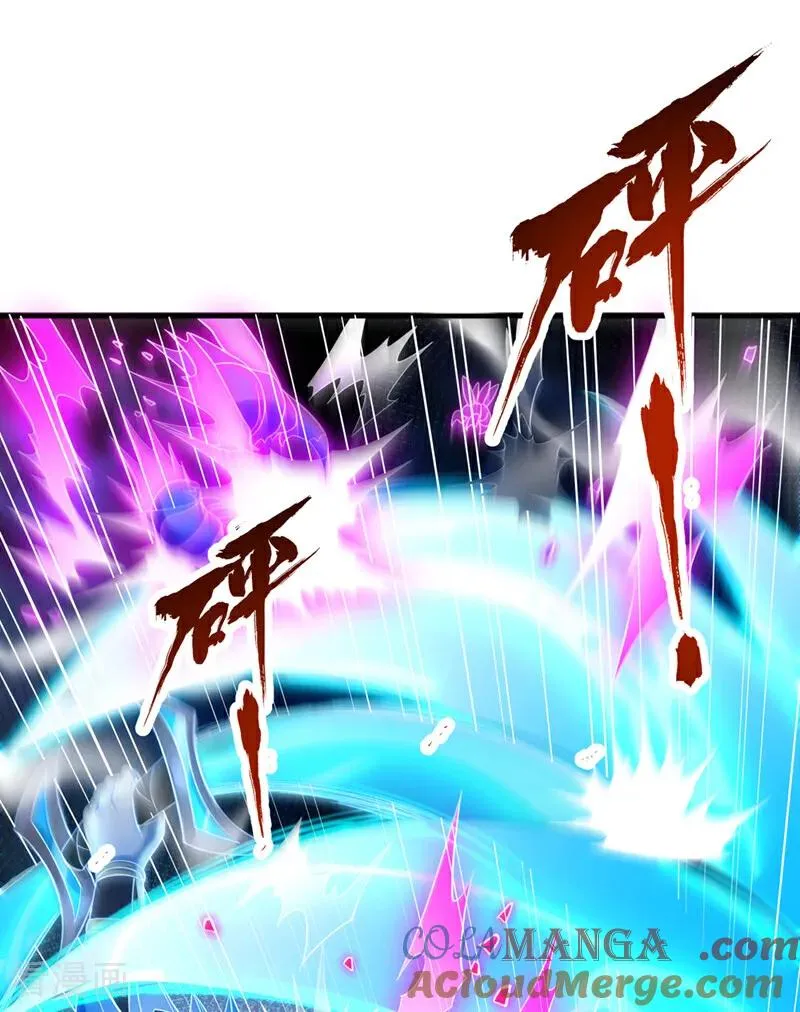 第519话 这是什么怪虫？！12