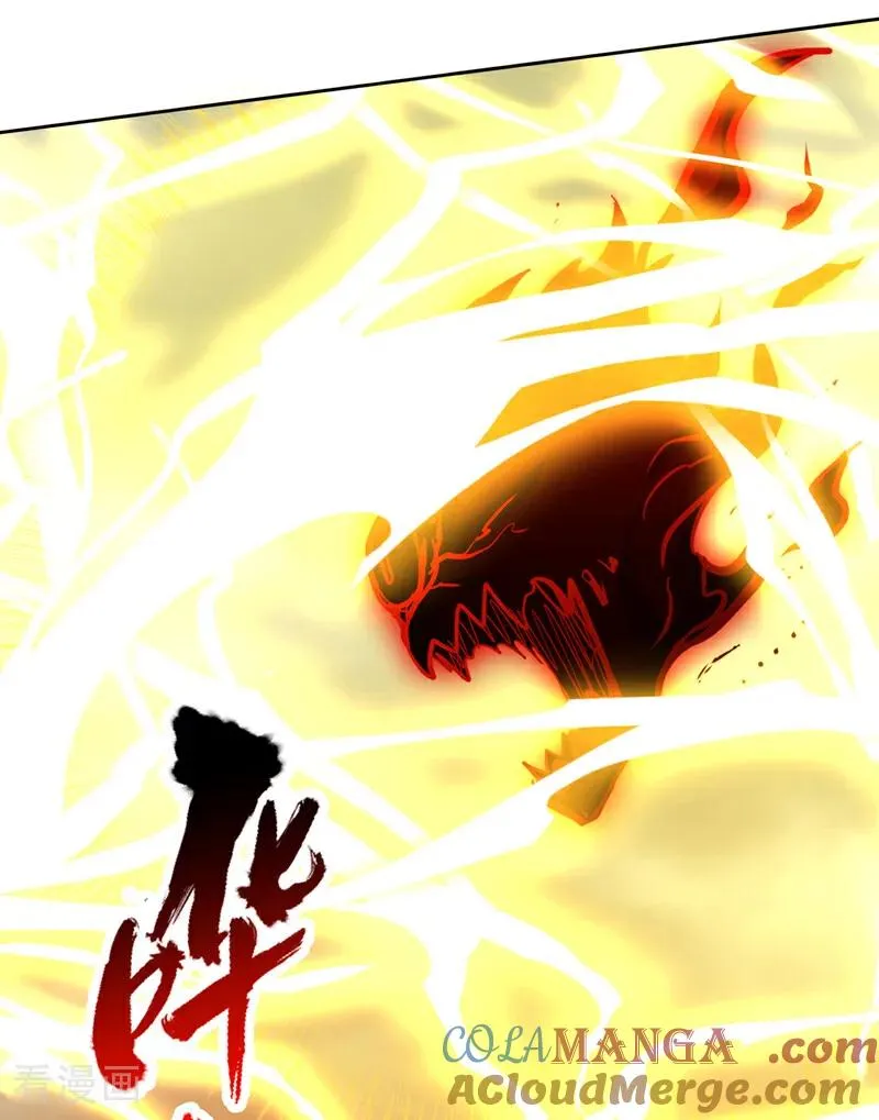第512话 我早就习惯了8