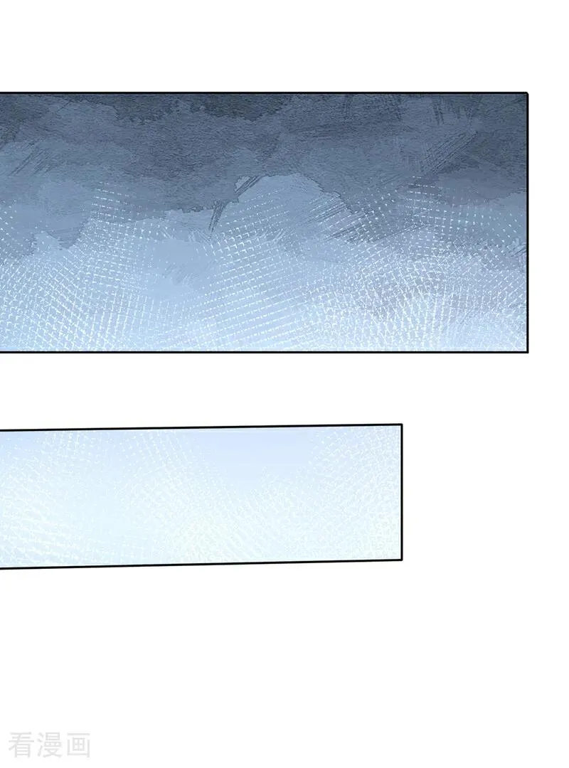 第516话 有人想投降？1