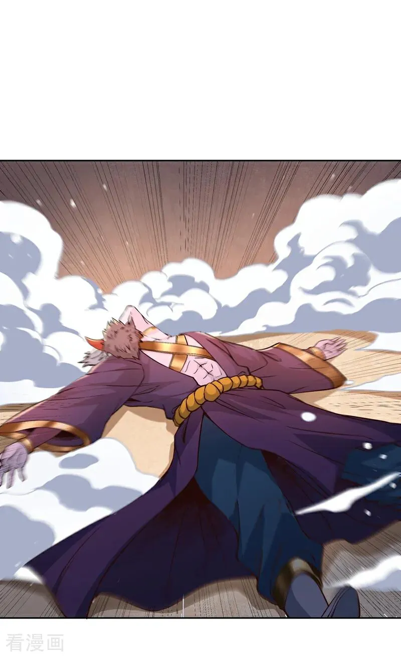 第514话 就你也敢自称天骄？11