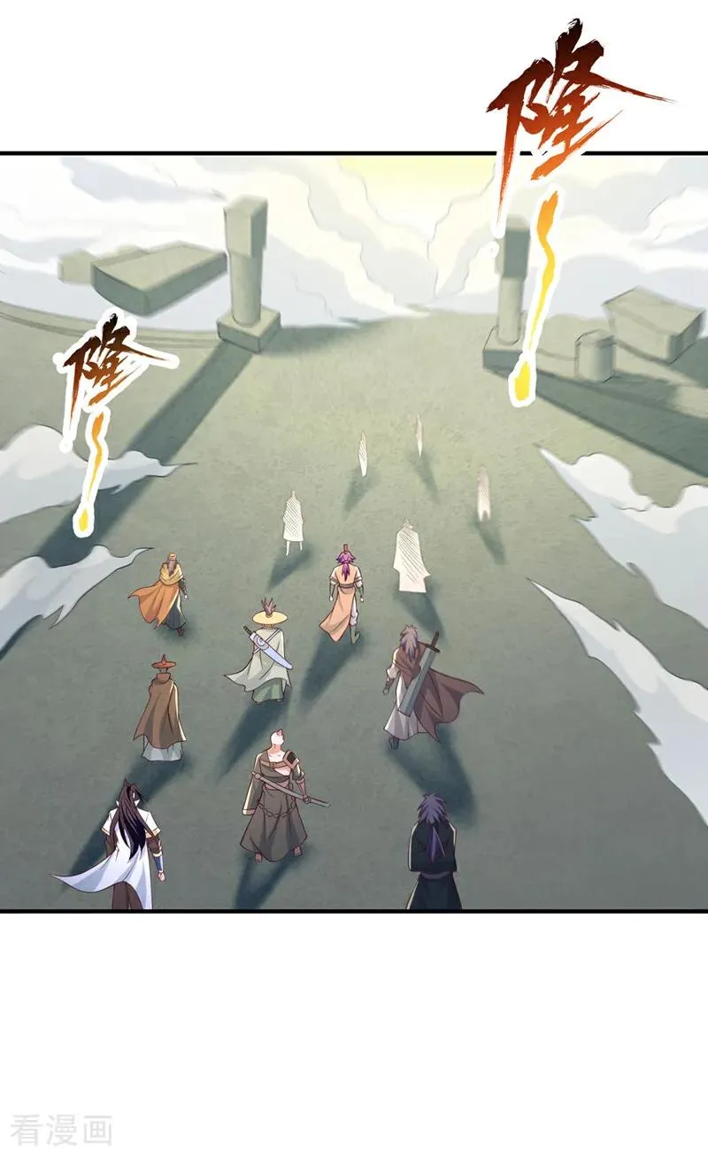第517话 给人的感觉很强！11