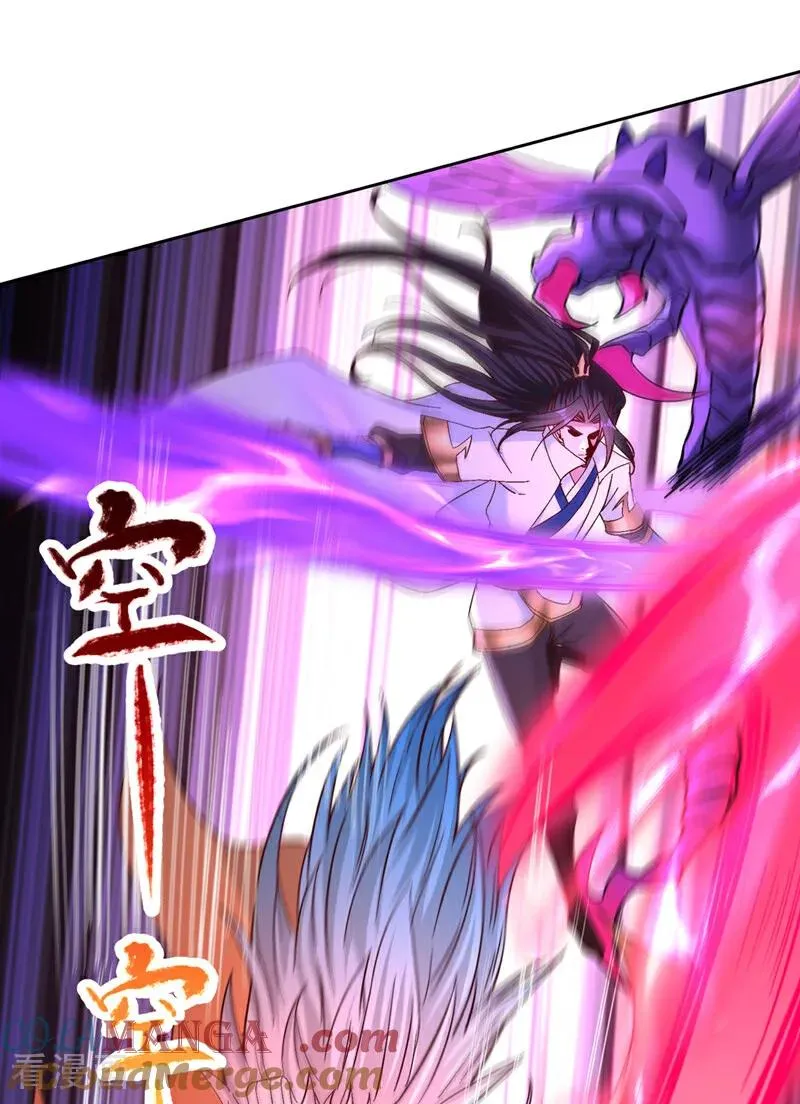 第517话 给人的感觉很强！34