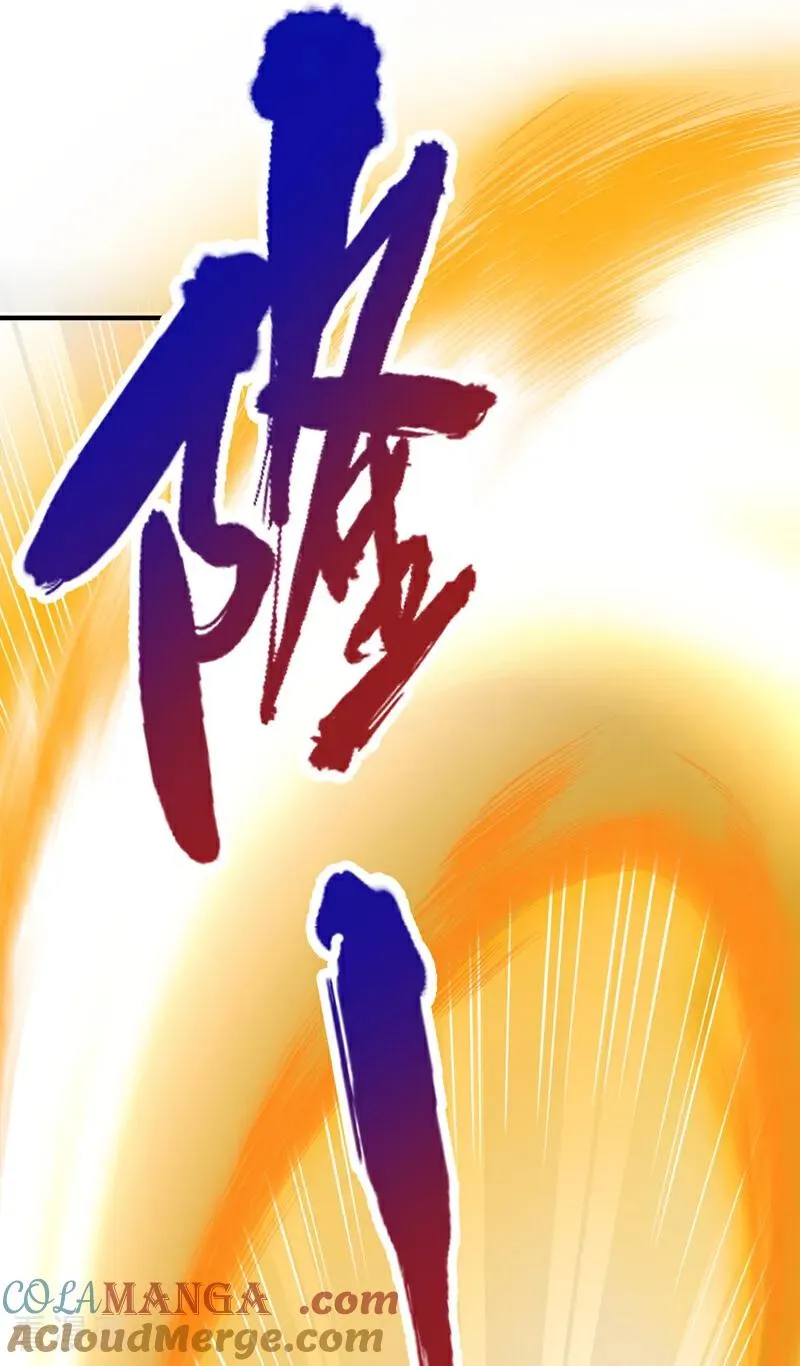 第511话 还要继续战斗吗？12
