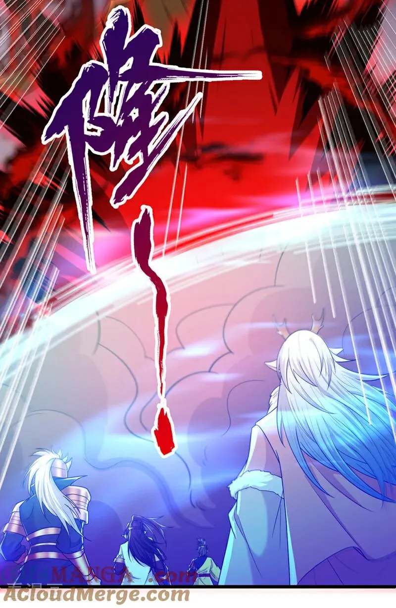 第519话 这是什么怪虫？！34