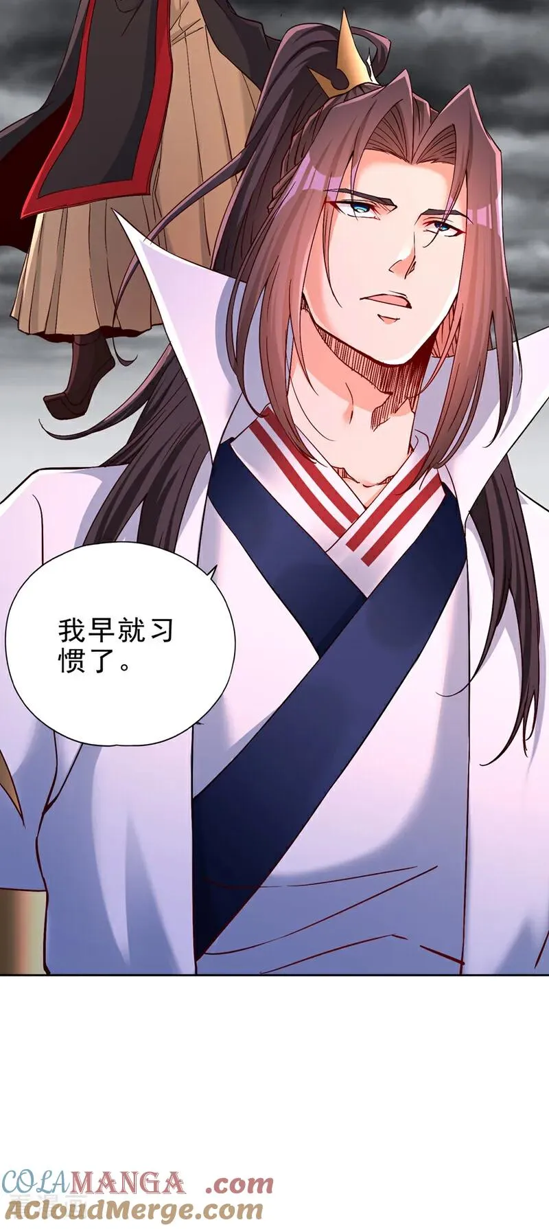 第512话 我早就习惯了22