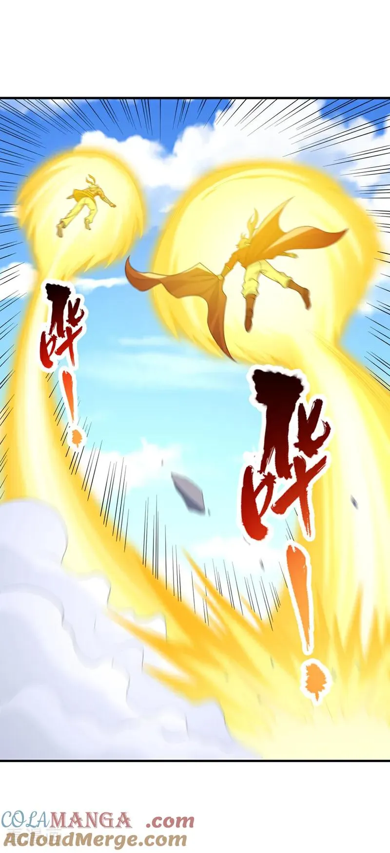 第516话 有人想投降？38