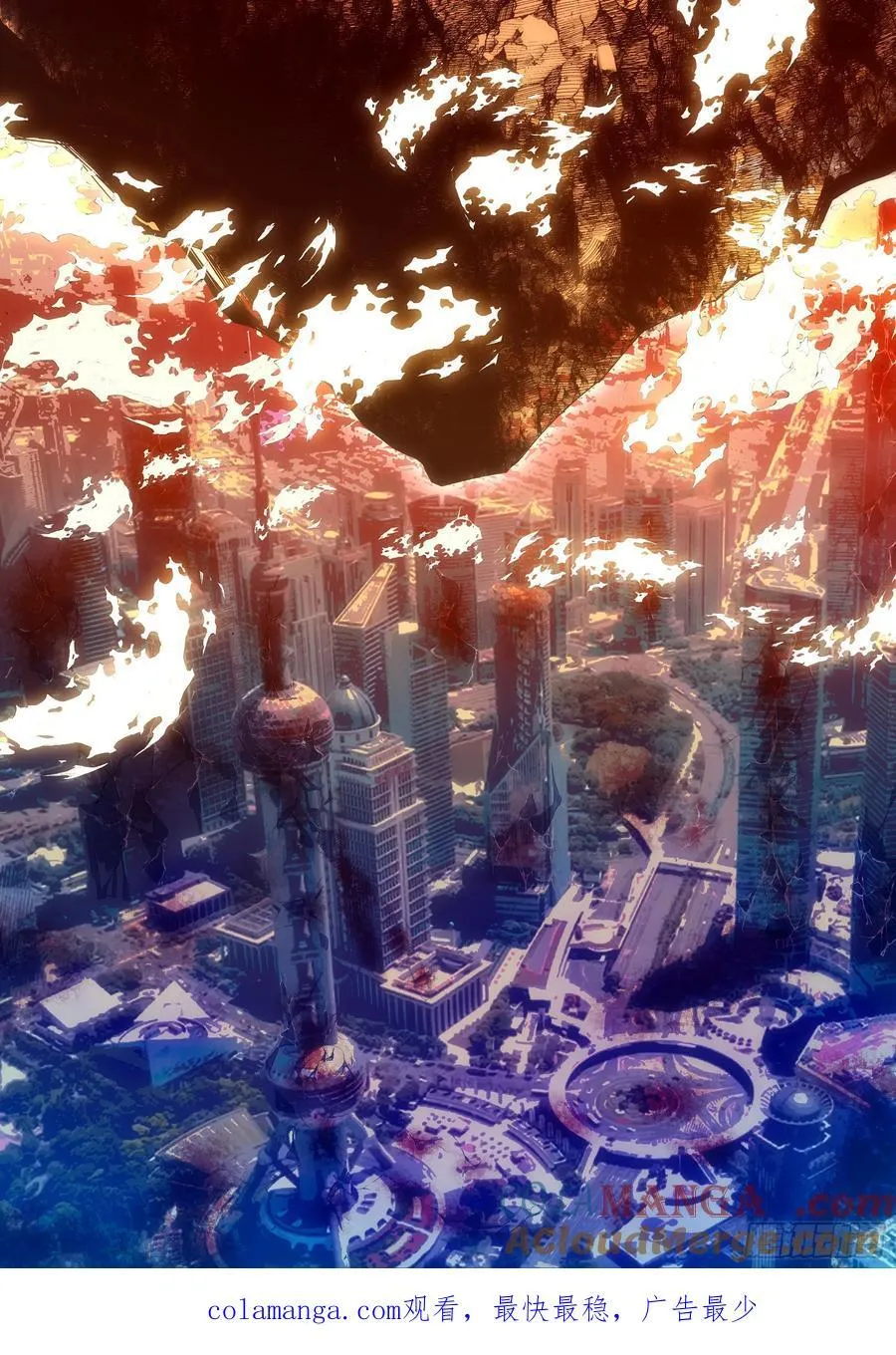第592话16