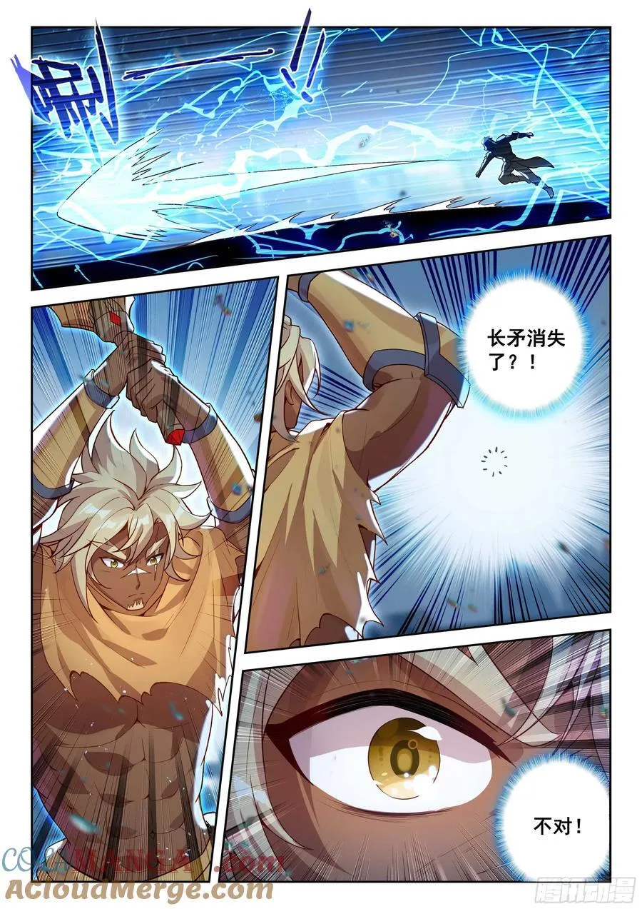 210 大猫能赢？4