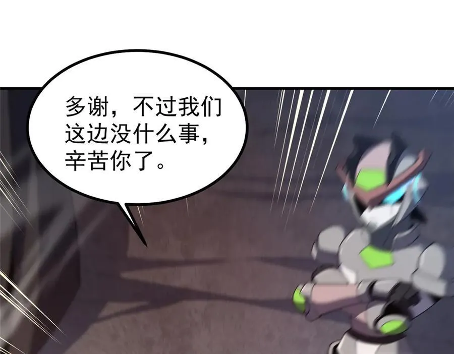 357 可恶没抢到62
