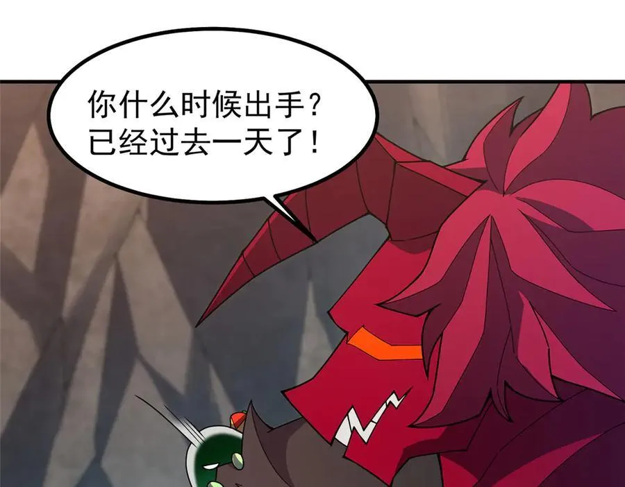 355 星河之矛15
