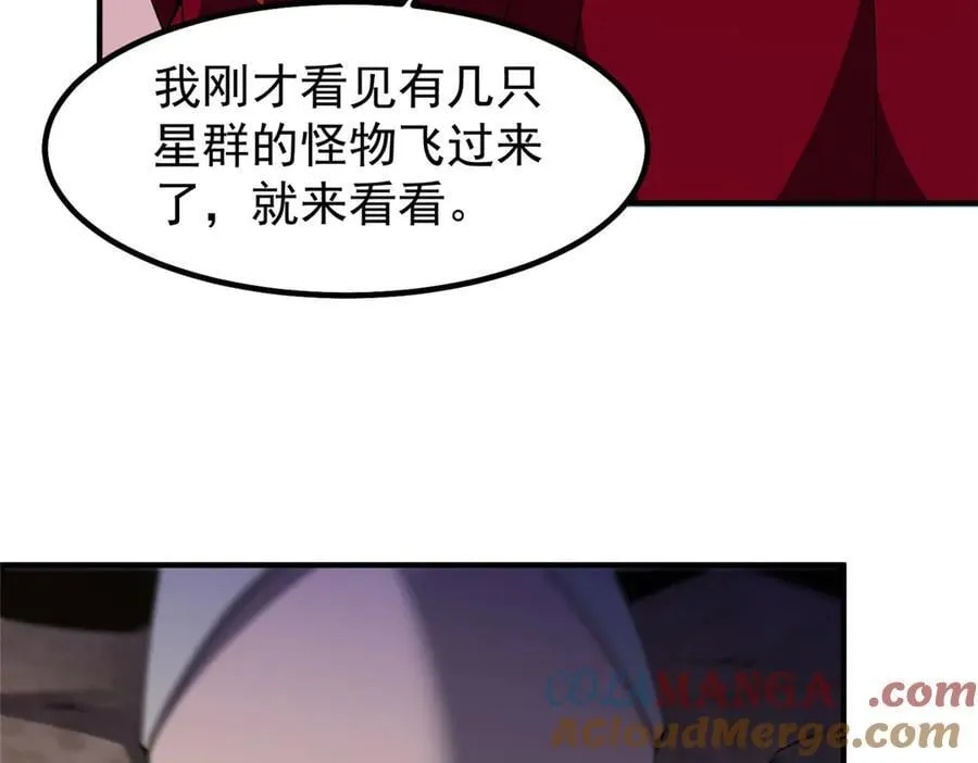 357 可恶没抢到60