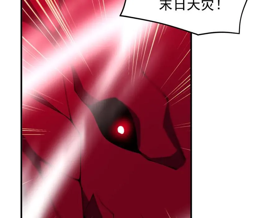 355 星河之矛79
