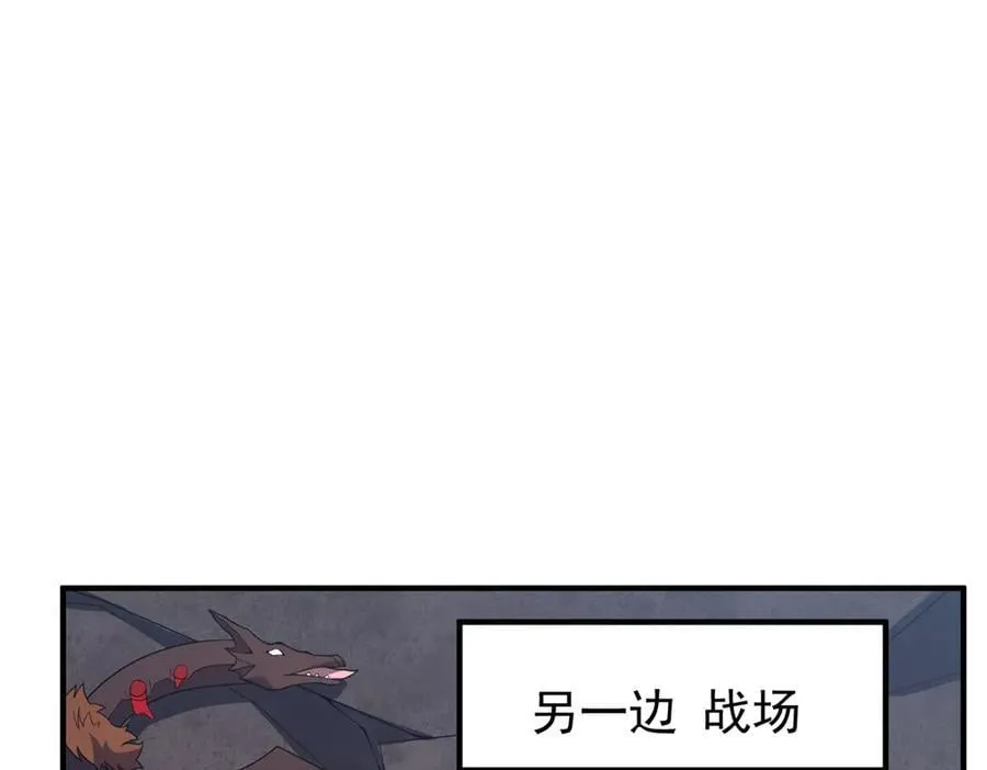 357 可恶没抢到99