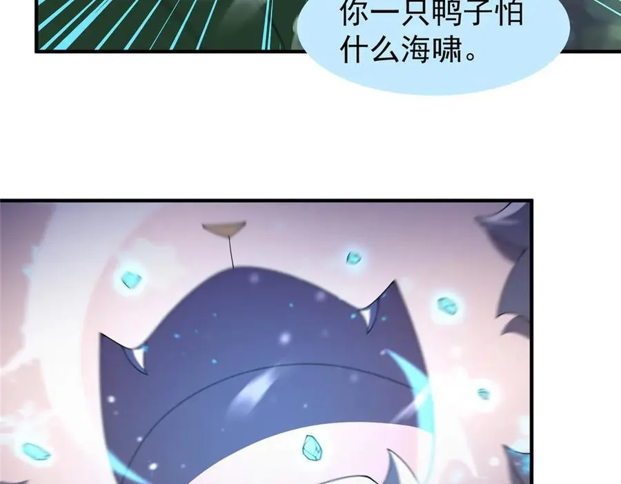 359 奥鲁9