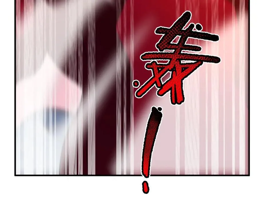 355 星河之矛69