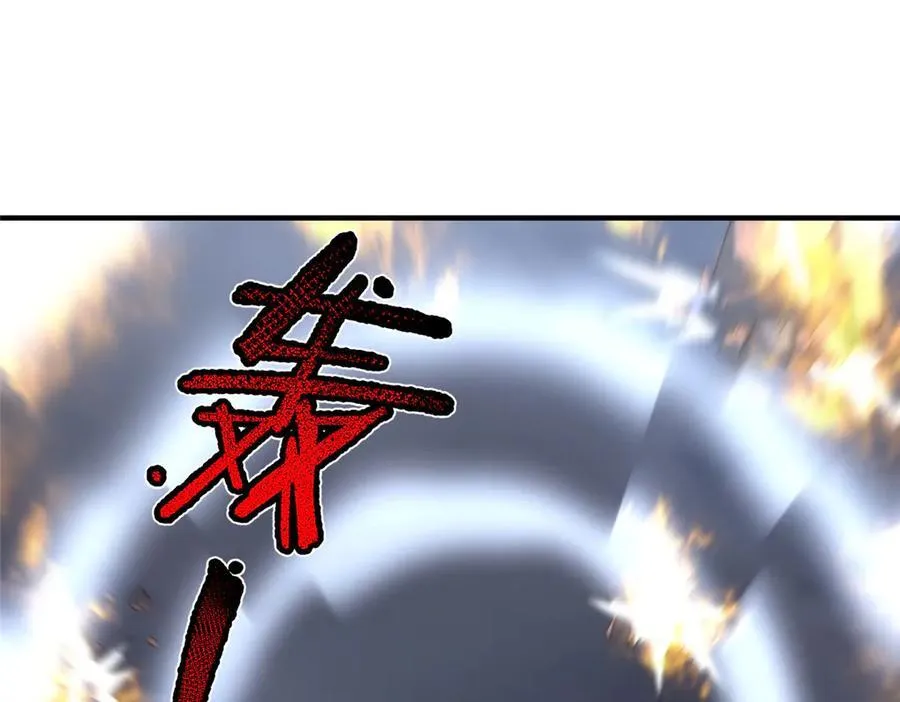 355 星河之矛121