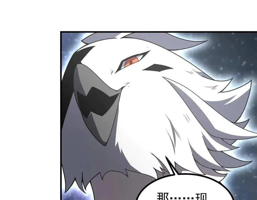 359 奥鲁46