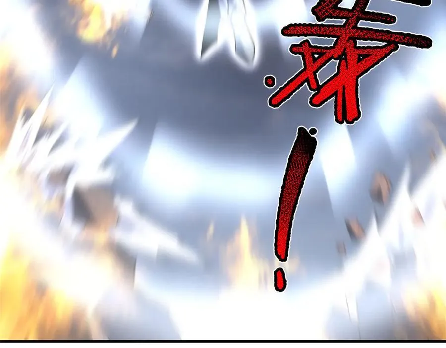 355 星河之矛123