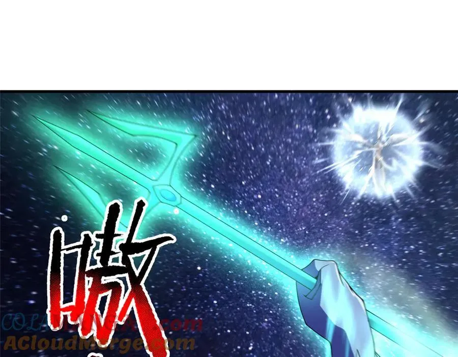 358 神级对决100