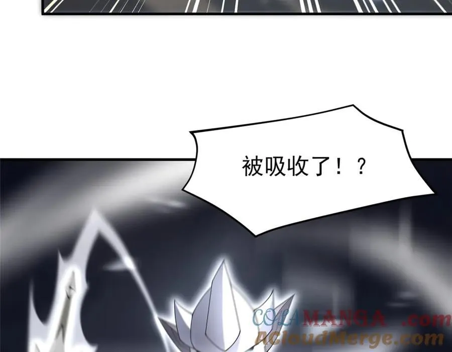 355 星河之矛100