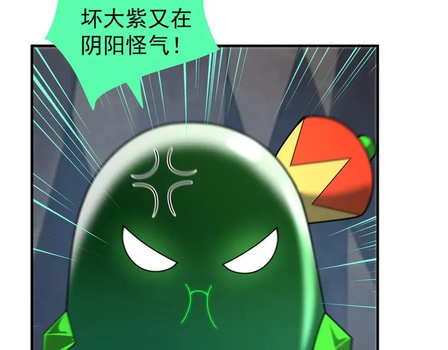 357 可恶没抢到15