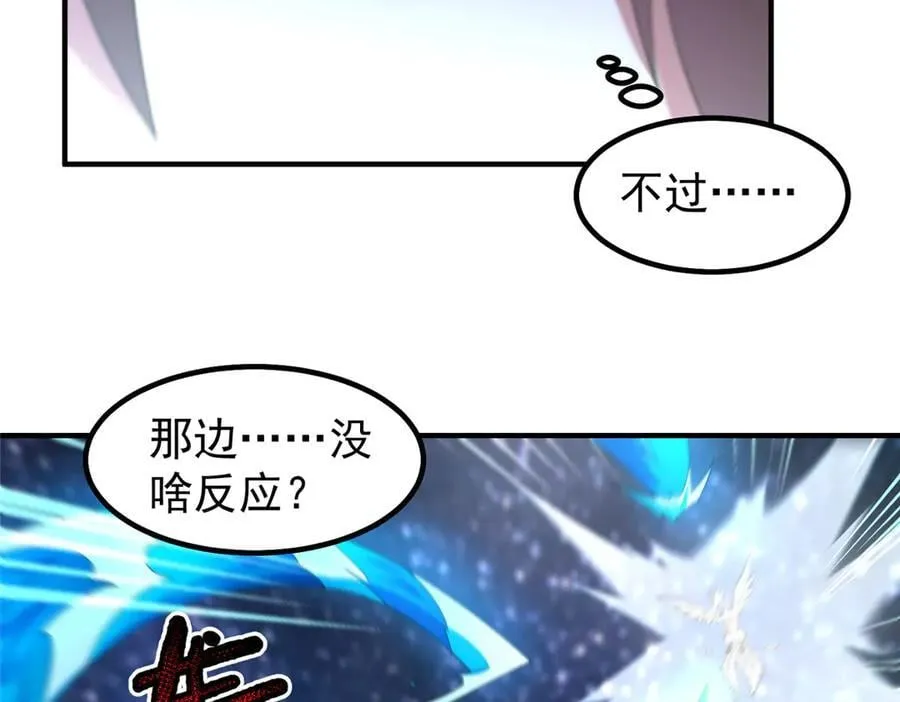 359 奥鲁18