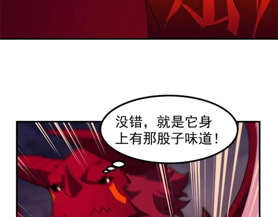 357 可恶没抢到53
