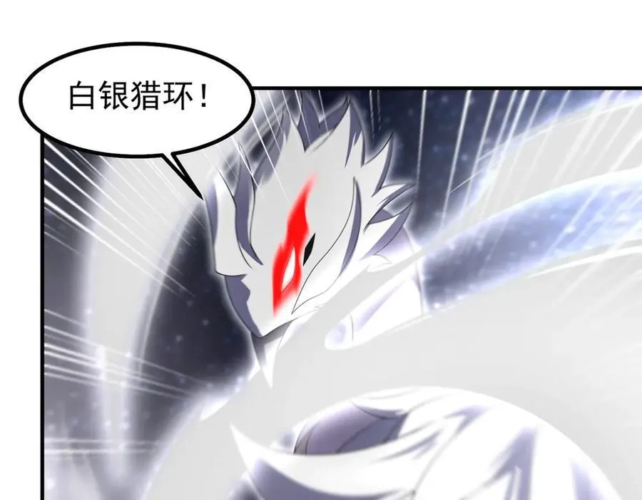 359 奥鲁94