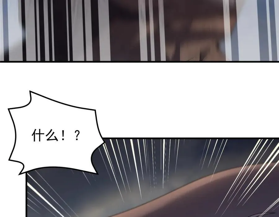 355 星河之矛98