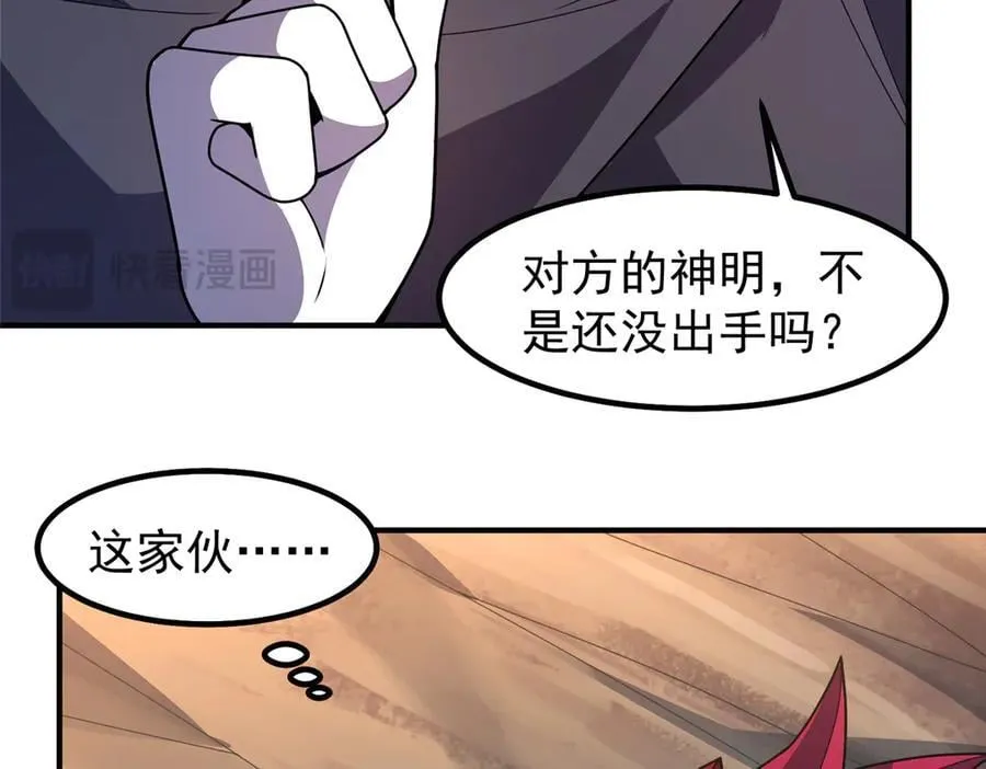 355 星河之矛22