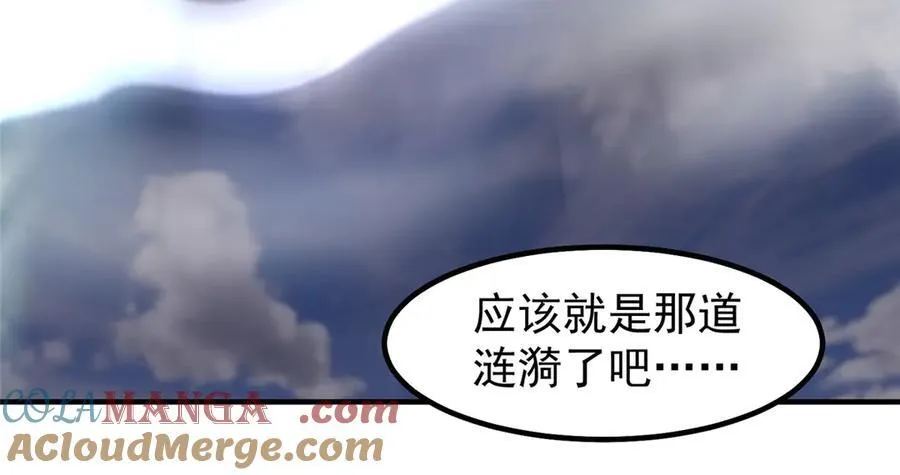 355 星河之矛36