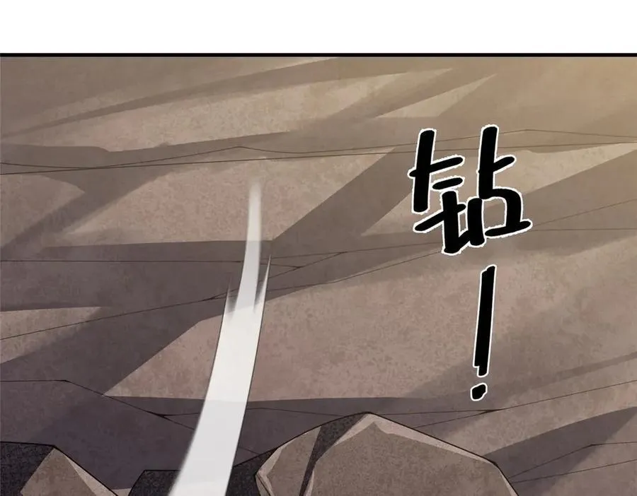 358 神级对决78