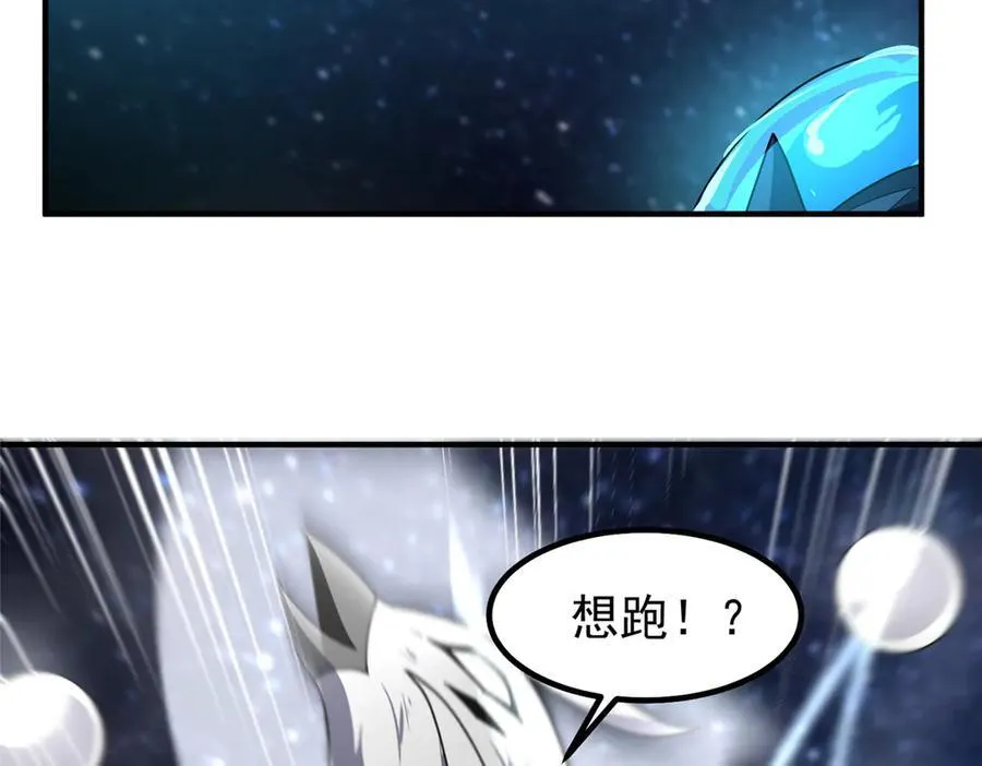 359 奥鲁90