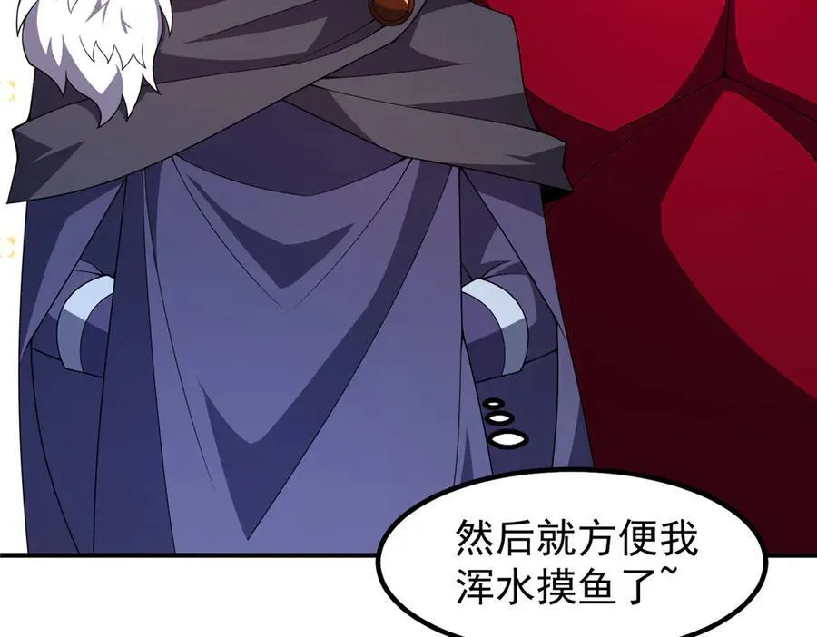 355 星河之矛13