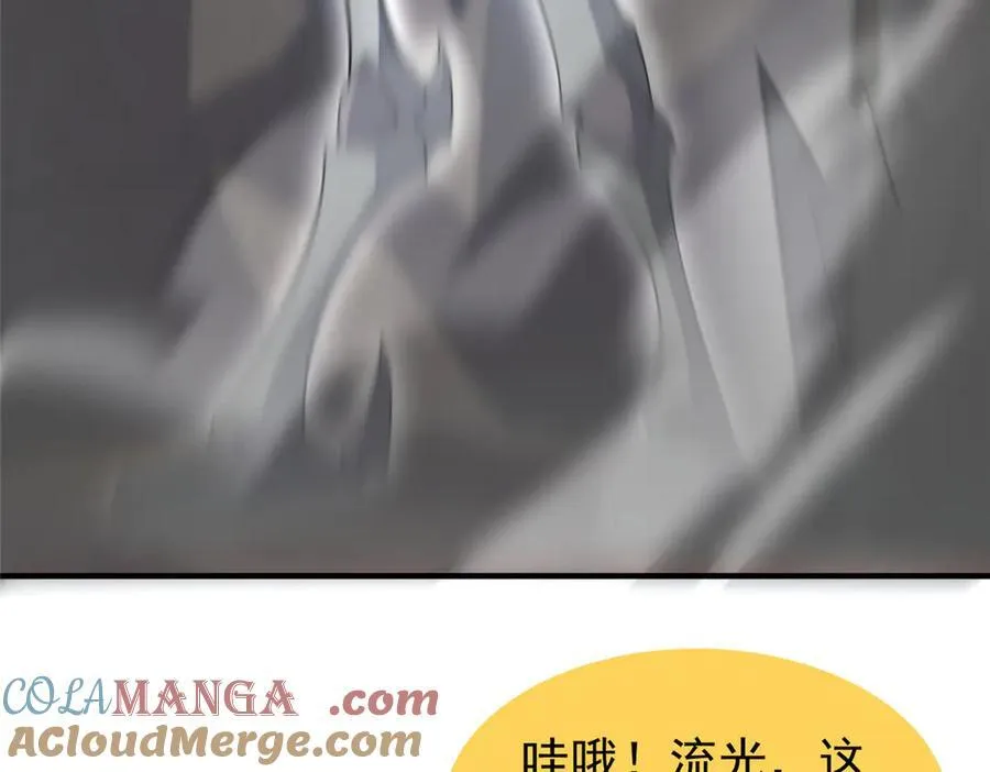 355 星河之矛52