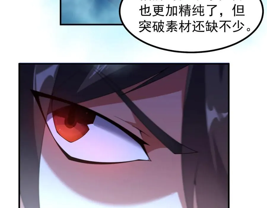 359 奥鲁17
