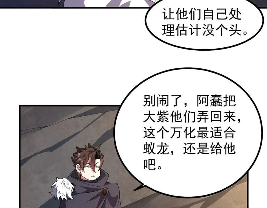 357 可恶没抢到26