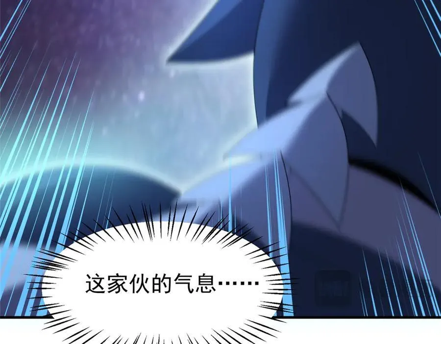 359 奥鲁75