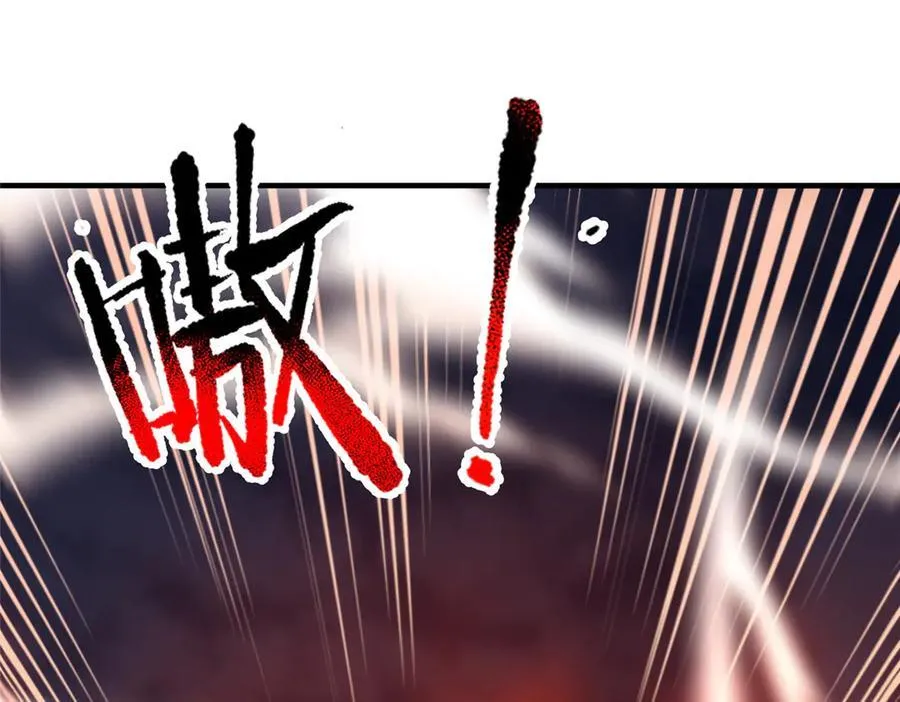 355 星河之矛70