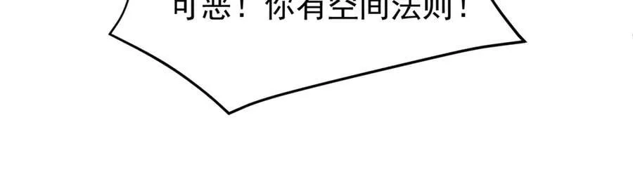 359 奥鲁55